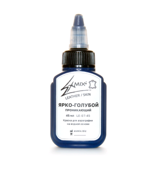 Краска Exmix проникающая ярко-голубая (для кожи), 45 мл