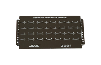 JAS 3991 Шаблон сгибания петель