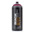 Аэрозольная краска Montana BLACK Imperator/ император, 400 мл