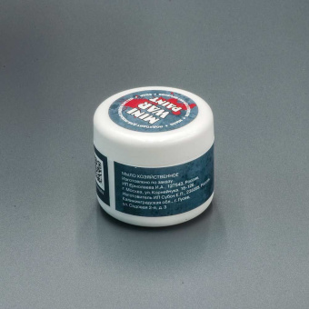 Miniwarpaint  Мыло для мытья кистей, 20 г