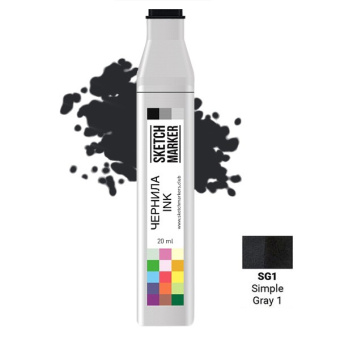 Чернила спиртовые SKETCHMARKER 22 мл цв. SG1 Simple Gray 1