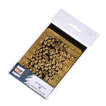 MiniWarPaint Ветви малины, размер M