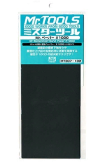 Mr. Hobby MT-307 Наждачная бумага Mr.Waterproof Sand Paper: #1000