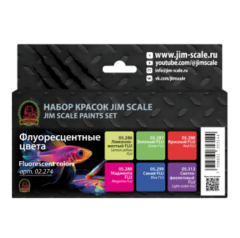 Набор акриловых красок Jim Scale 02.274 ”Флуоресцентные цвета”