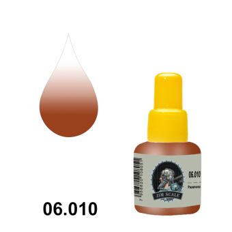 Jim Scale 06.010 Смывка, цвет ржавчина, 25 мл