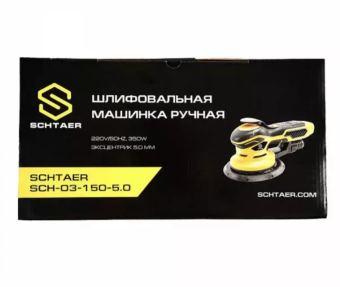 Schtaer SCH-03-150-5.0 Шлифовальная машинка эксцентриковая