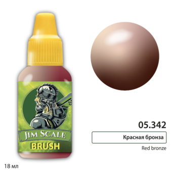 Краска акриловая Jim Scale 05.342 цвет красная бронза, 18 мл
