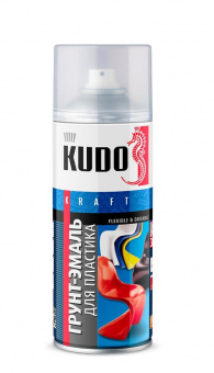 Kudo KU-6003 Грунт-эмаль акриловая аэрозольная для пластика белая 520 мл