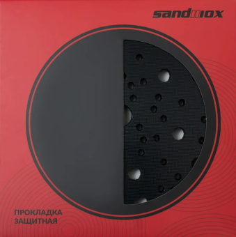 Sandwox Прокладка защитная для машинки 125 мм, 44 отв.