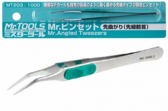 Mr. Hobby MT-203 Пинцет угловой Mr. Angled Tweezers