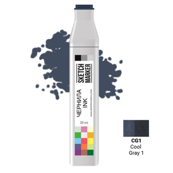 Чернила спиртовые SKETCHMARKER 22 мл цв. CG1 Cool Gray 1