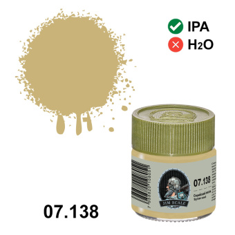 Краска спиртовая Jim Scale, цвет сирийский песок (Syrian sand), 10 мл
