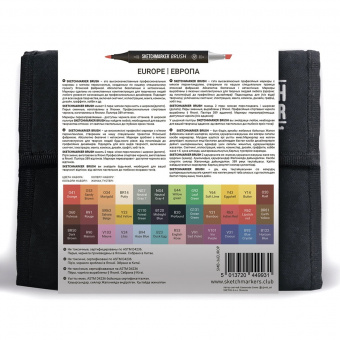 Набор маркеров Sketchmarker Brush Europa (36 маркеров + сумка-органайзер)