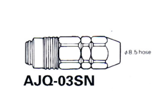 Iwata AJQ-03SN Фитинг для использования с гибкими шлангами, внутренний диаметр 8,5 мм