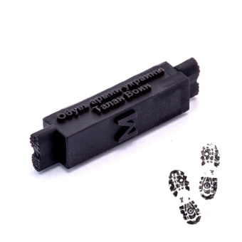 MiniWarPaint Штамп ботинки армии Украины Талан Воин, размер М