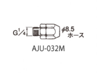 Iwata AJU-032M Соединение для уретановых шлангов G1/4 с наружной резьбой