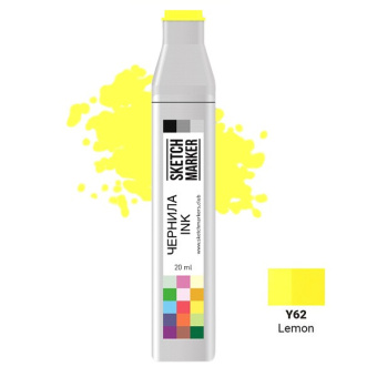 Чернила спиртовые SKETCHMARKER 22 мл цв. Y62 Lemon