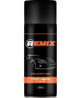 REMIX Грунт-эмаль по пластику/для бампера аэрозольный, графит, 520 мм