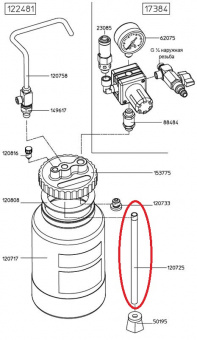 SATA 120725 Трубка подачи материала для напорного бачка mini set 2
