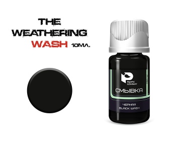 Pacific88 Смывка черная (black wash) 10 мл