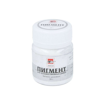 Пигмент Альбатрос Белила цинковые 30 г