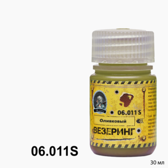 Jim Scale 06.011S Смывка масляная Оливковый, 30 мл