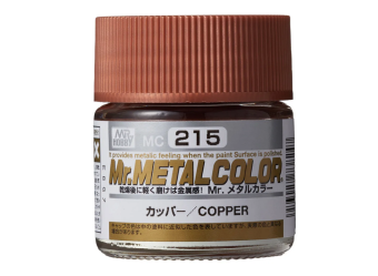 Mr. Hobby Краска 10 мл COPPER
