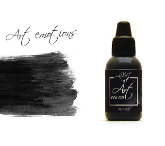 Краска Pacific88 ART1 Черная (black) Art Color