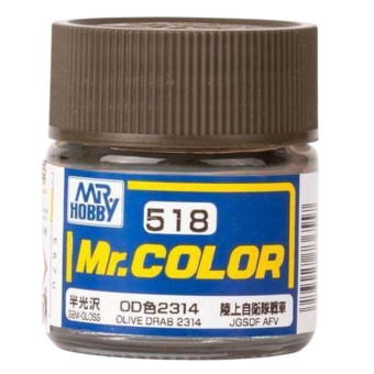 Mr. Hobby Краска 10 мл C518 Olive Drab 2314