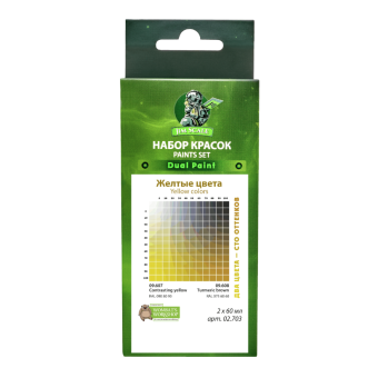 Набор универсальных красок Jim Scale 02.703 “Желтые цвета”