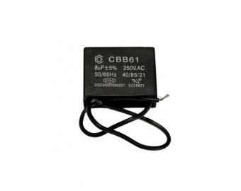 JAS 8622 Конденсатор двигателя компрессоров 1205, 1206, 1225, 1226