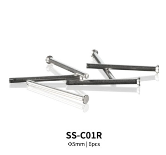 DSPIAE SS-C01R Насадка для шлифовальных дисков 5 мм (6 шт.)