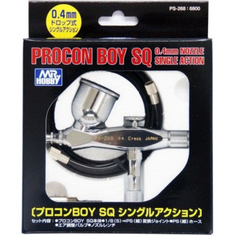 Аэрограф Mr. Hobby PS-268 Procon Boy SQ 0.4 mm single action