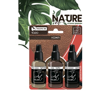 Набор красок Pacific88 Art color “Кожа” (Leather), 3 цв.