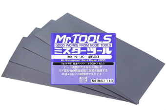 Mr. Hobby Наждачная бумага Mr. Waterproof Sand Paper: #600