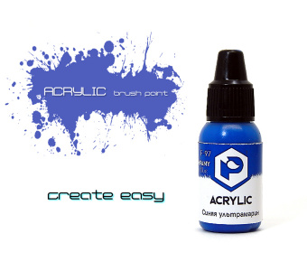 Краска Pacific88 - F97 Синяя ультрамарин  (Ultramarine Blue)