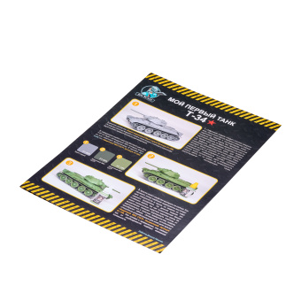 Набор красок Jim Scale 02.302 ”Все эпохи бронетехники России и СССР”