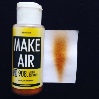 Краска MAKE AIR airbrush 60 ml – золото 908