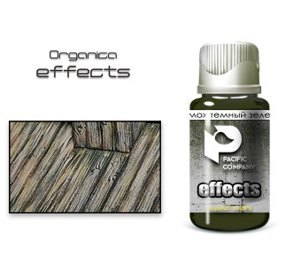 Pacific88 эффект Мох темный зеленый (moss dark green)