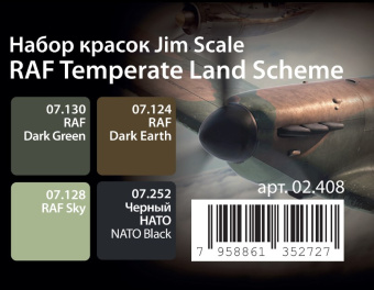 Набор спиртовых красок Jim Scale 02.408 “RAF Temperate Land Scheme”