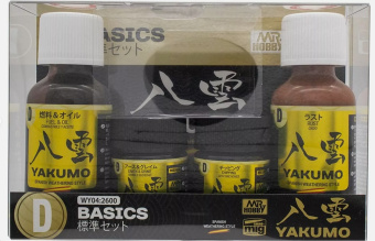 Mr. Hobby набор красок WY04-2600 Basics - Yakumo Color Set D