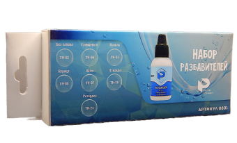 Pacific88 Набор разбавителей