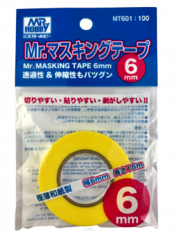 Mr. Hobby Маскировочная лента Mr. Masking Tape 6 мм