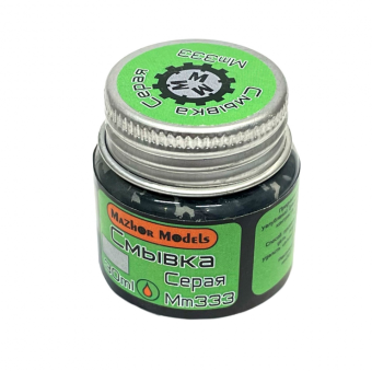 Мажор Моделс Смывка серая 30 мл