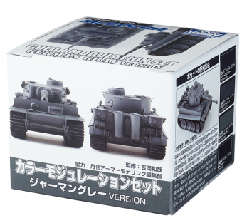 Mr. Hobby набор красок CS583 Color Modulation Set German Gray (4 x 18 мл)