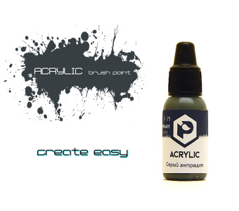 Краска Pacific88 - F71 Серый антрацит (anthracite grey)