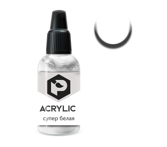 Краска Pacific88 - F09 Супер белая (Super white)