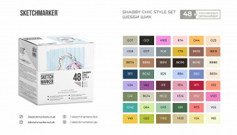 Набор маркеров Sketchmarker Shabby Chic Style (48 шт. 'Шебби шик' + пластиковый кейс)