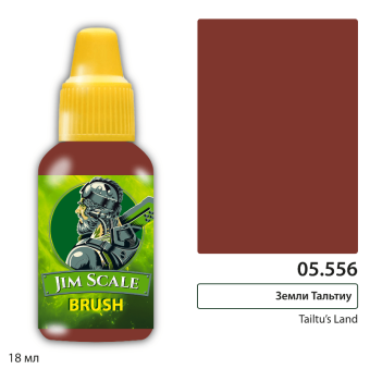 Краска акриловая Jim Scale 05.556, цвет Земли Тальтиу (Tailtu’s Land), 18 мл