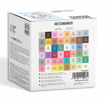 Набор маркеров Sketchmarker Shabby Chic Style (48 шт. 'Шебби шик' + пластиковый кейс)